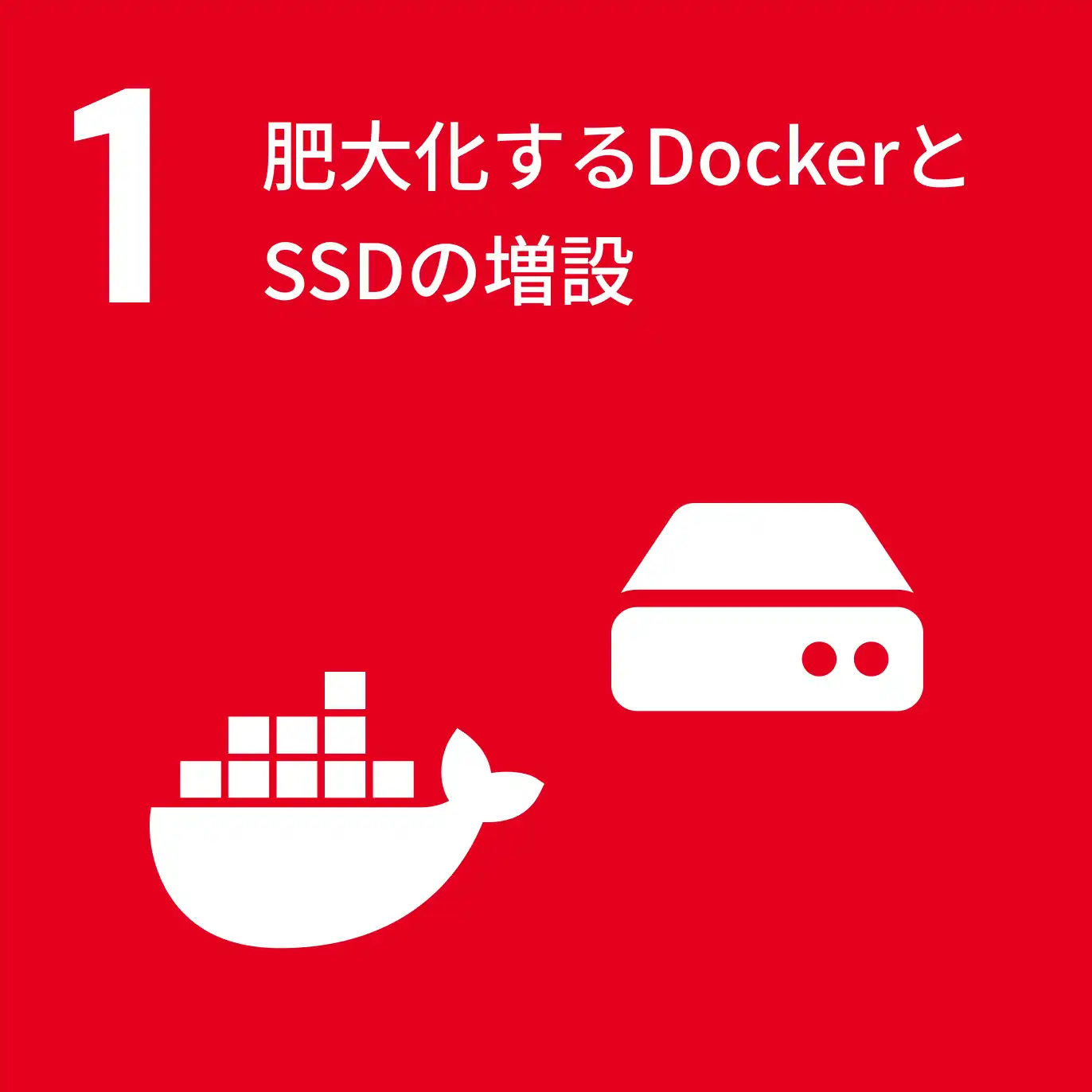 blog_1