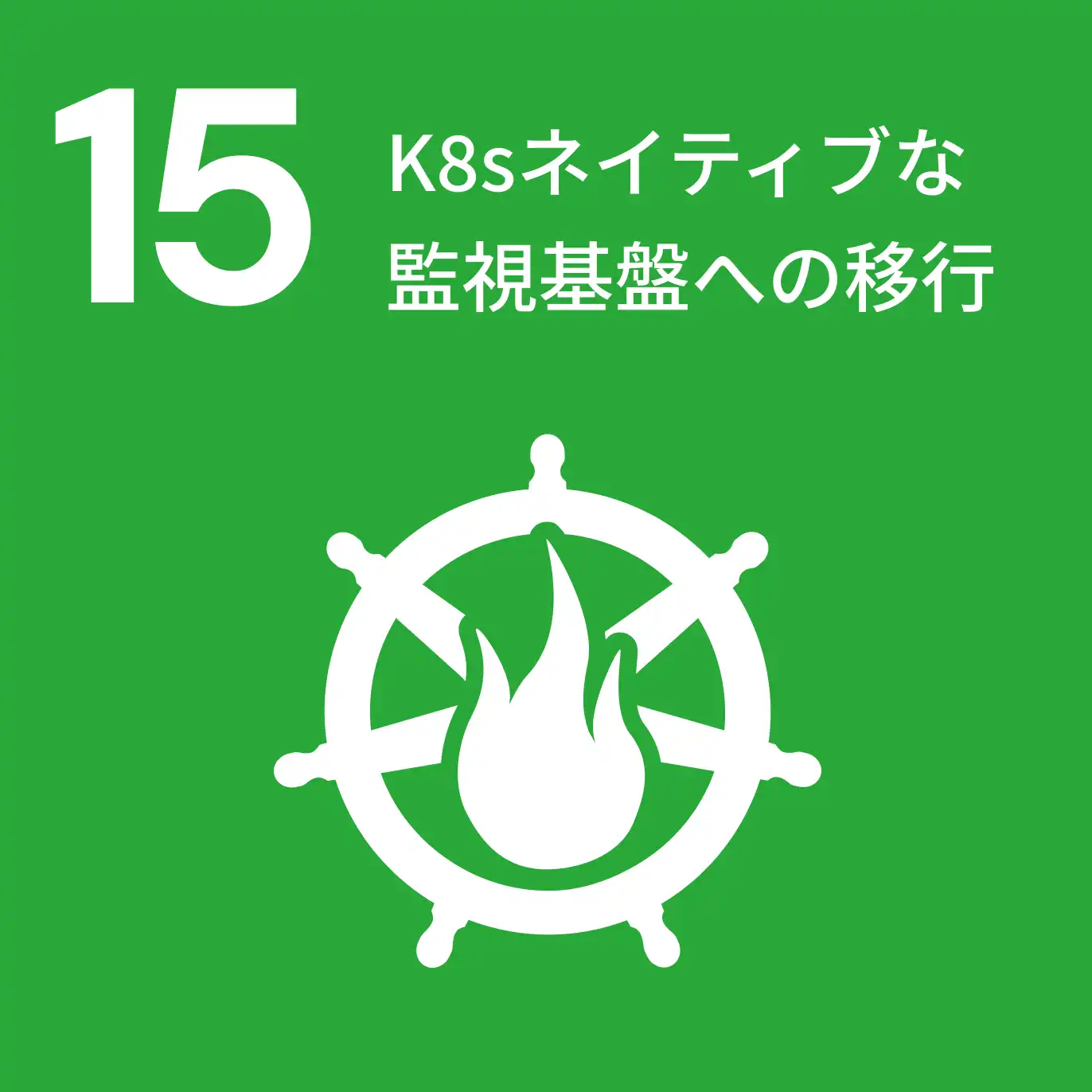 blog_15