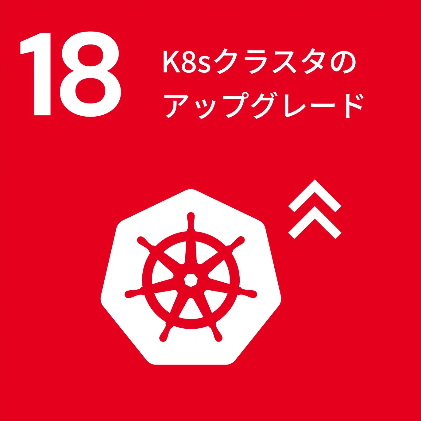 blog_18