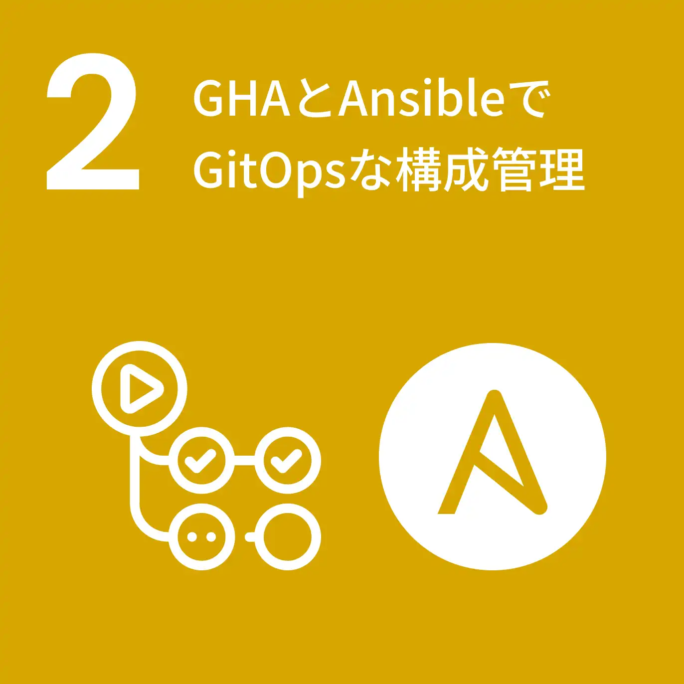 blog_2
