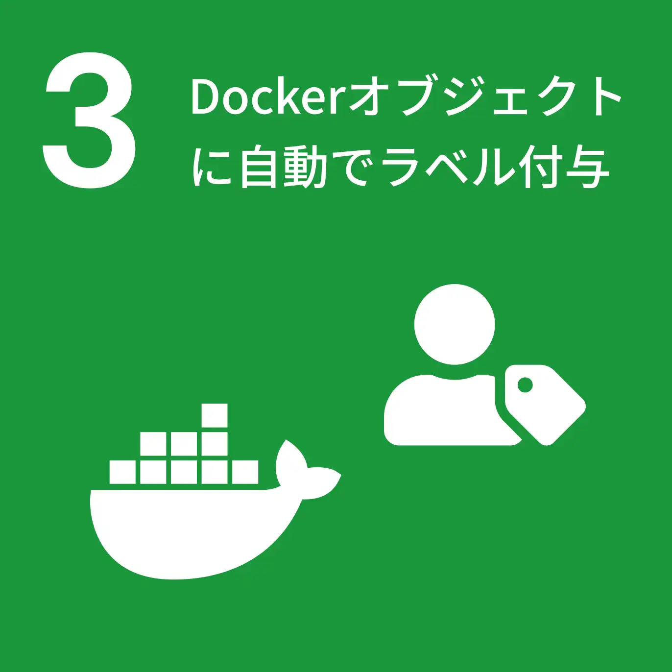 blog_3