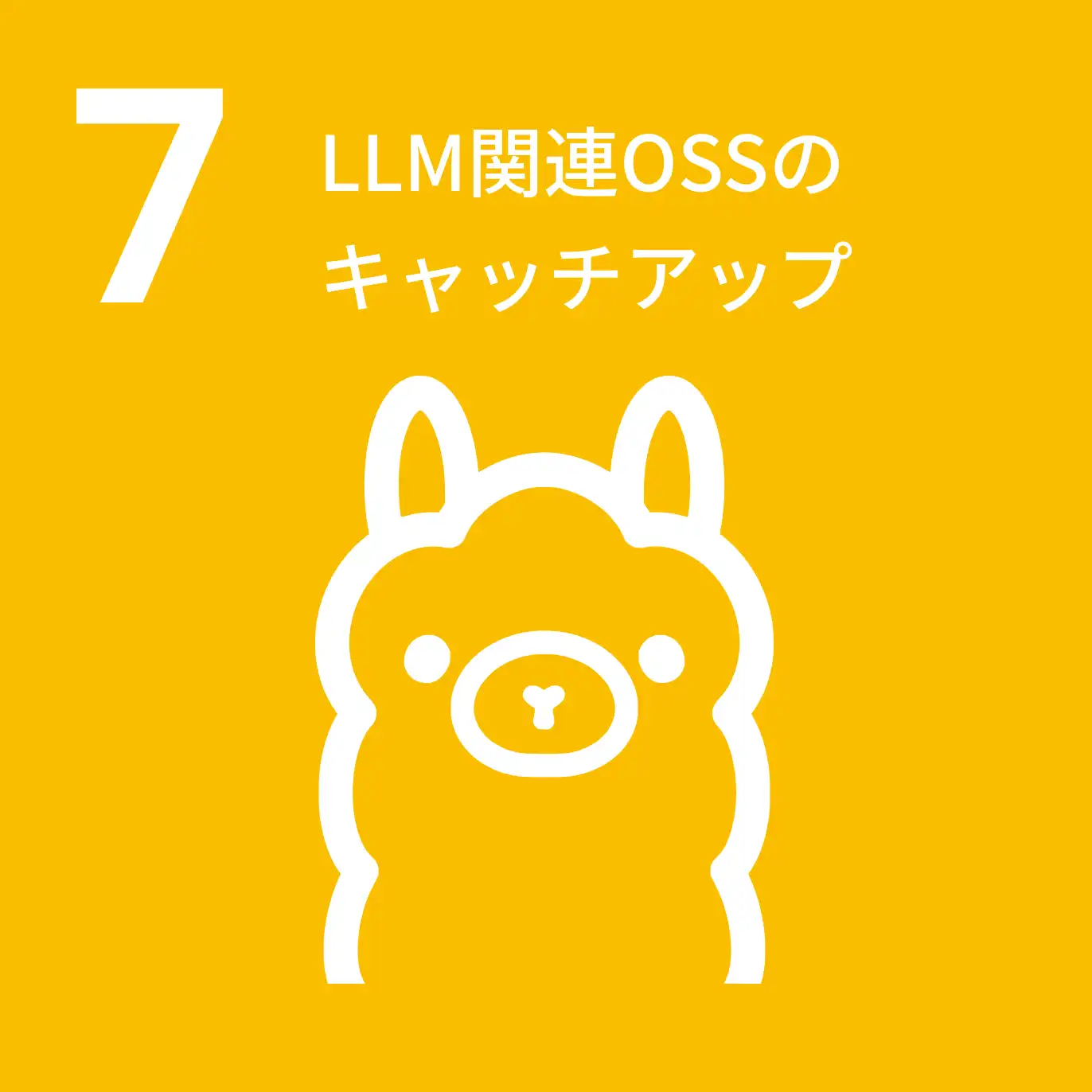 blog_7