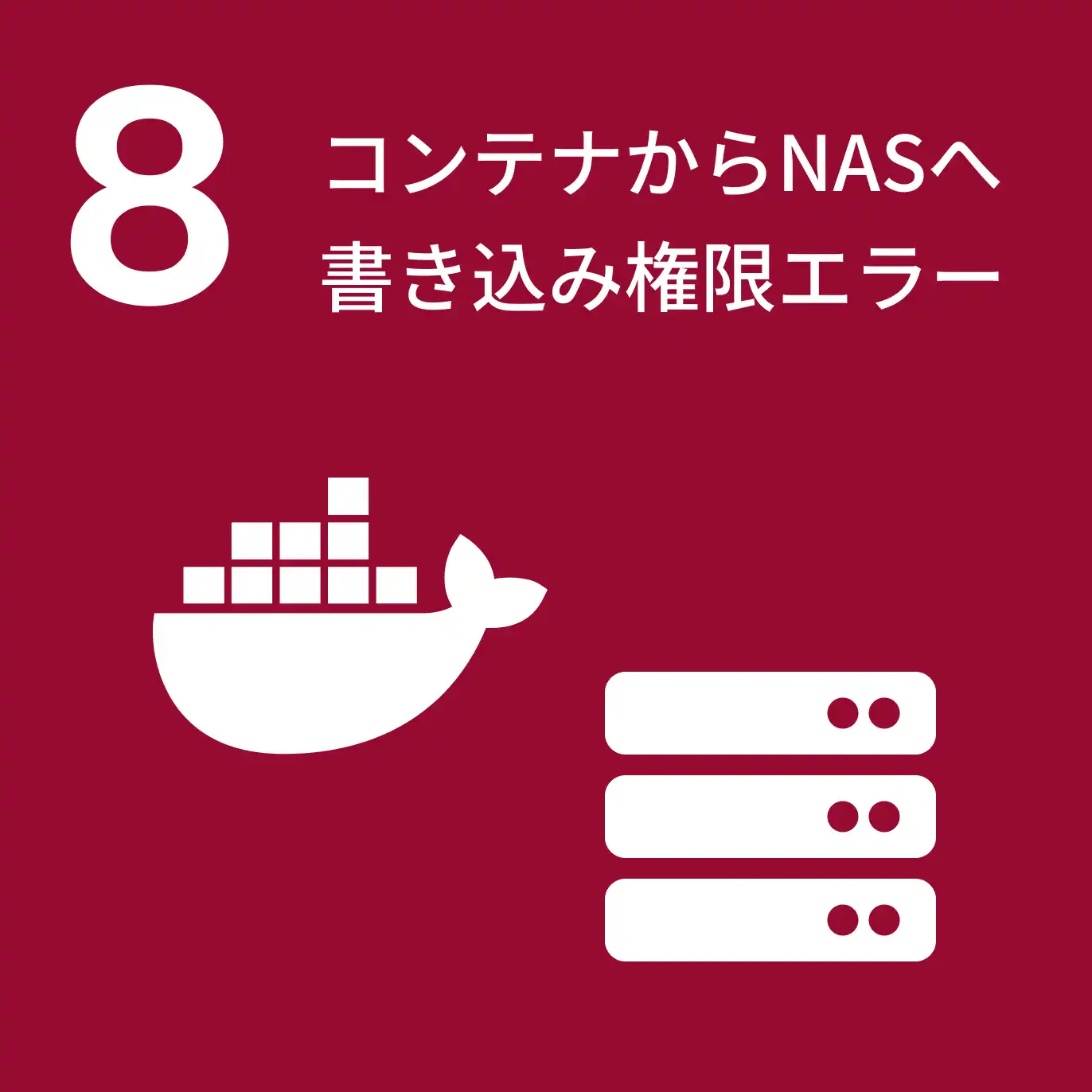 blog_8
